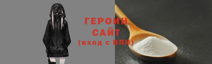 ГАЛЛЮЦИНОГЕННЫЕ ГРИБЫ Верхнеуральск